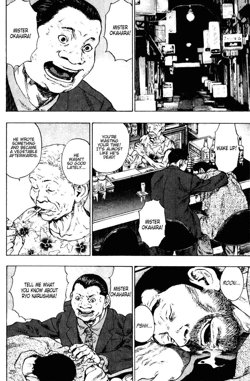 Page 7 Chapter 177 Shamo