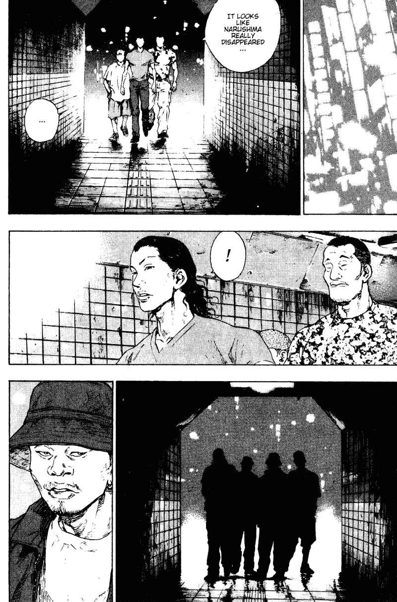 Page 9 Chapter 177 Shamo