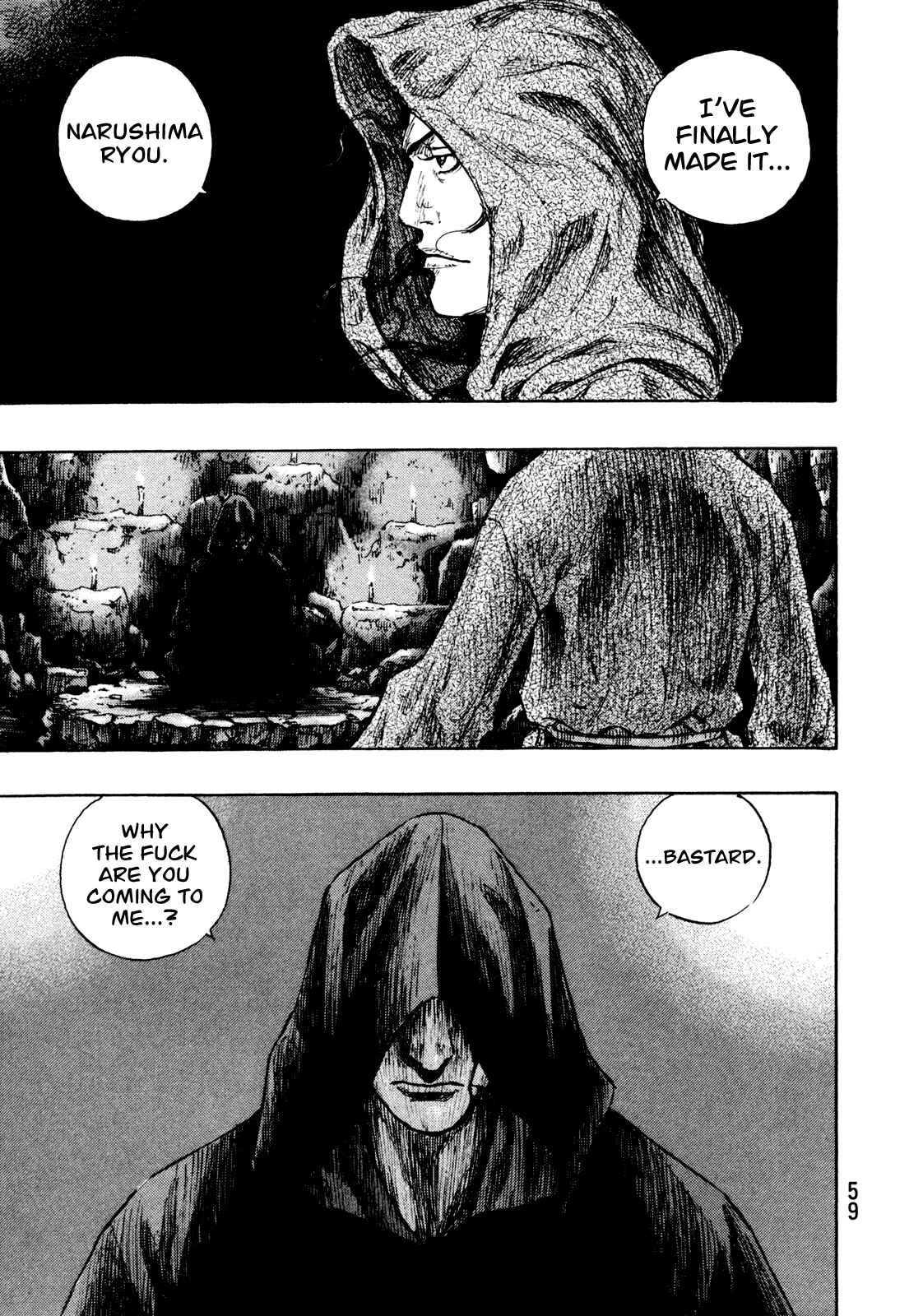 Page 15 Chapter 65 Shamo