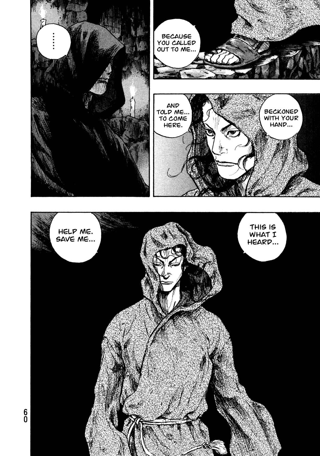 Page 16 Chapter 65 Shamo