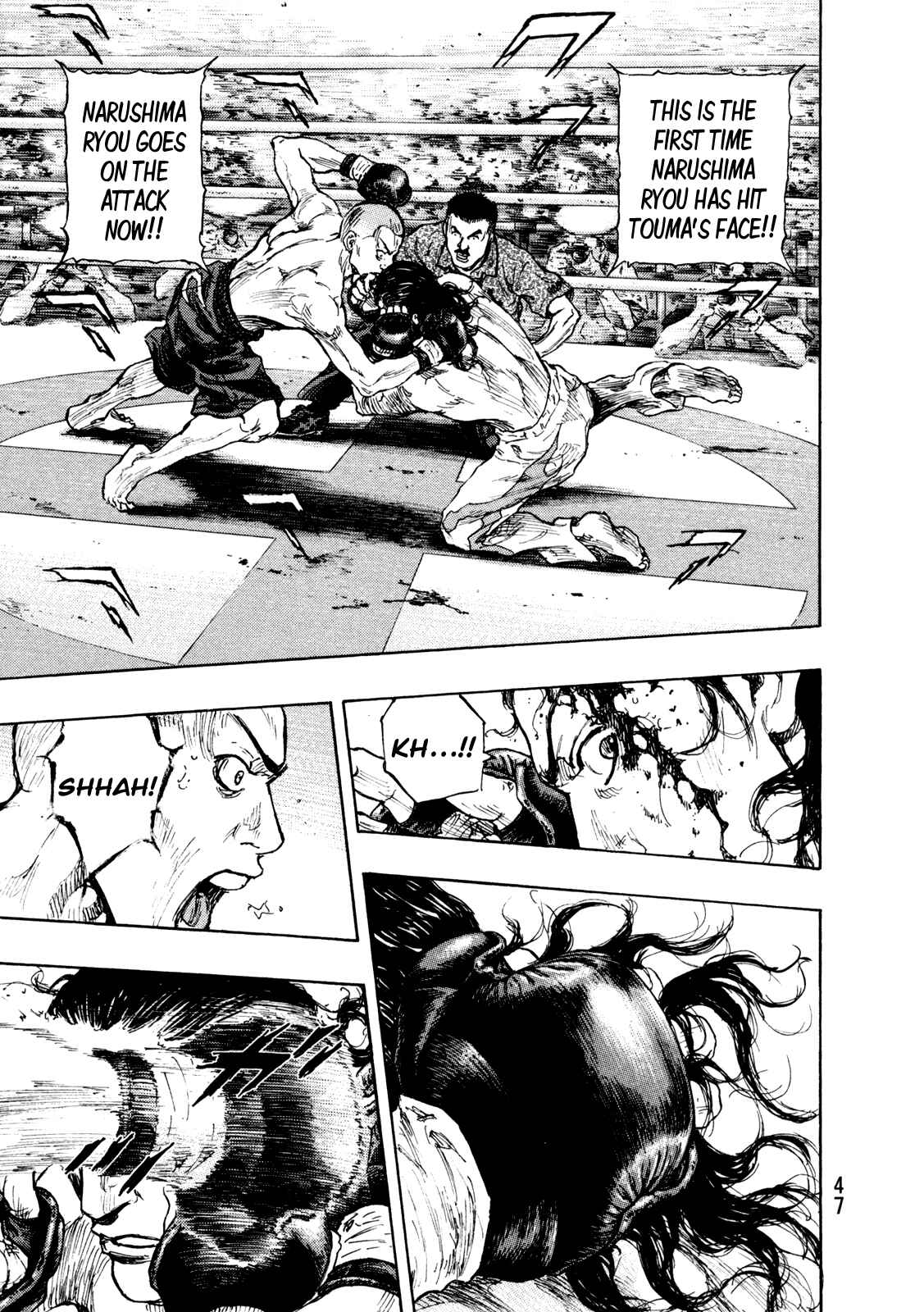 Page 3 Chapter 65 Shamo