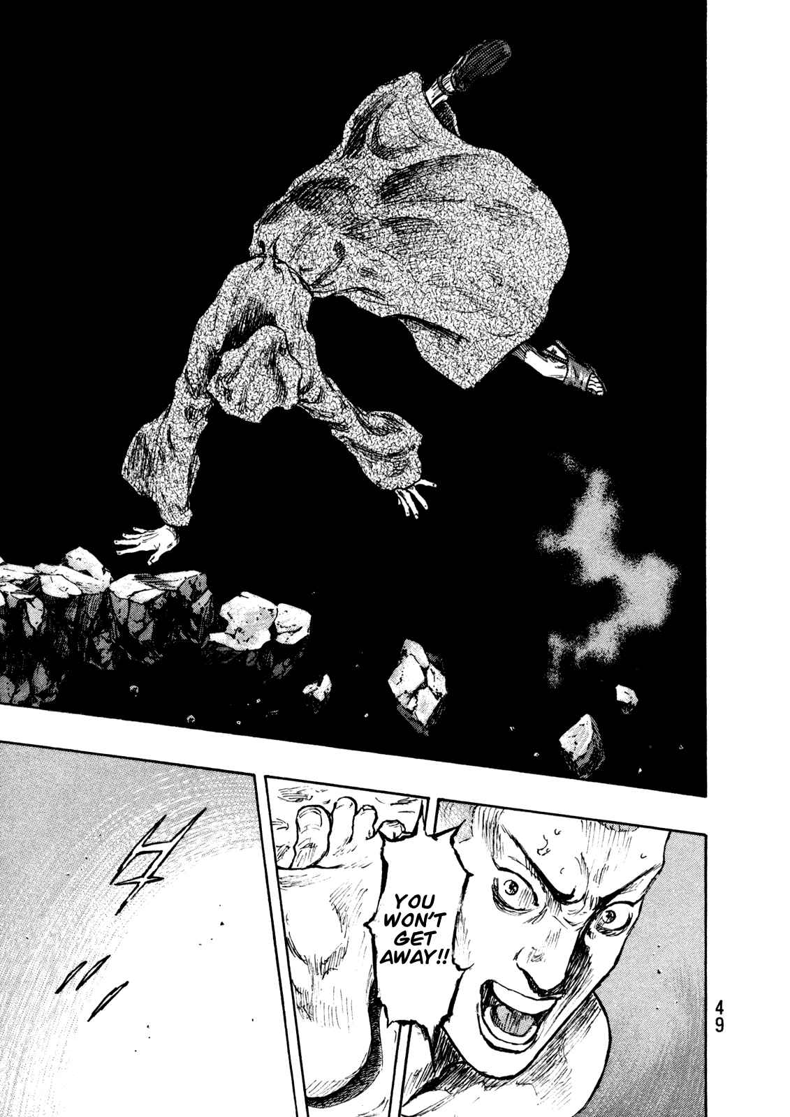 Page 5 Chapter 65 Shamo