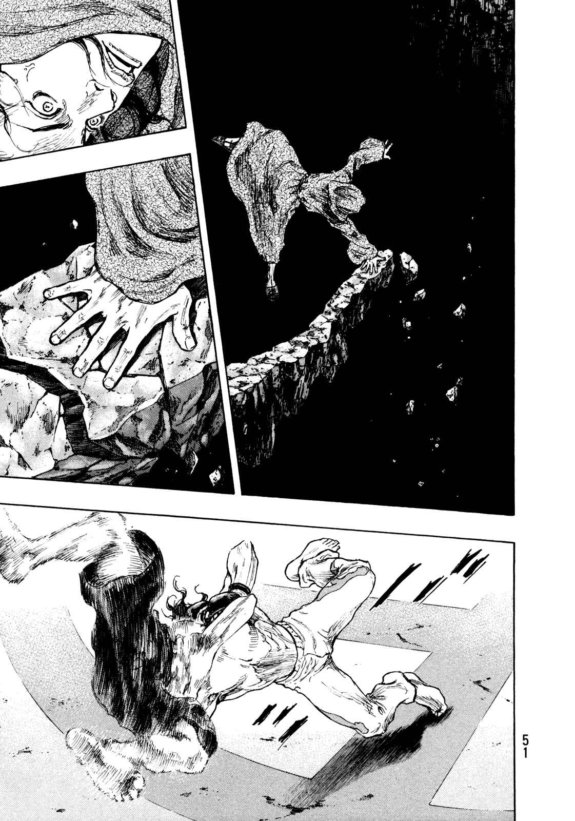 Page 7 Chapter 65 Shamo