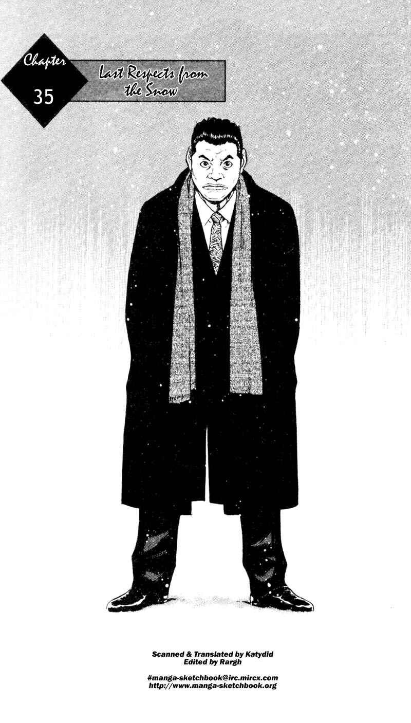 Page 1 Chapter 35 Shamo