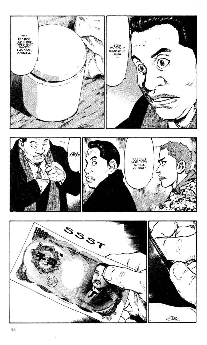 Page 11 Chapter 35 Shamo