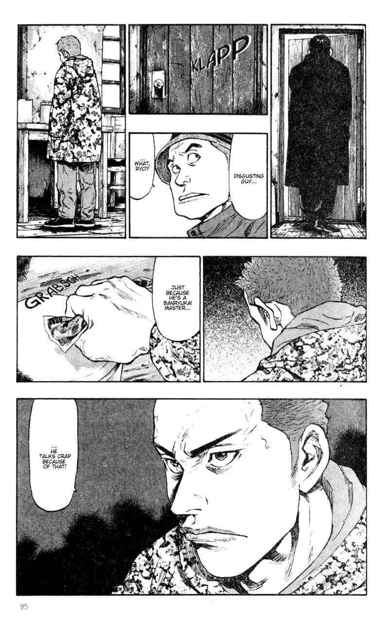 Page 13 Chapter 35 Shamo