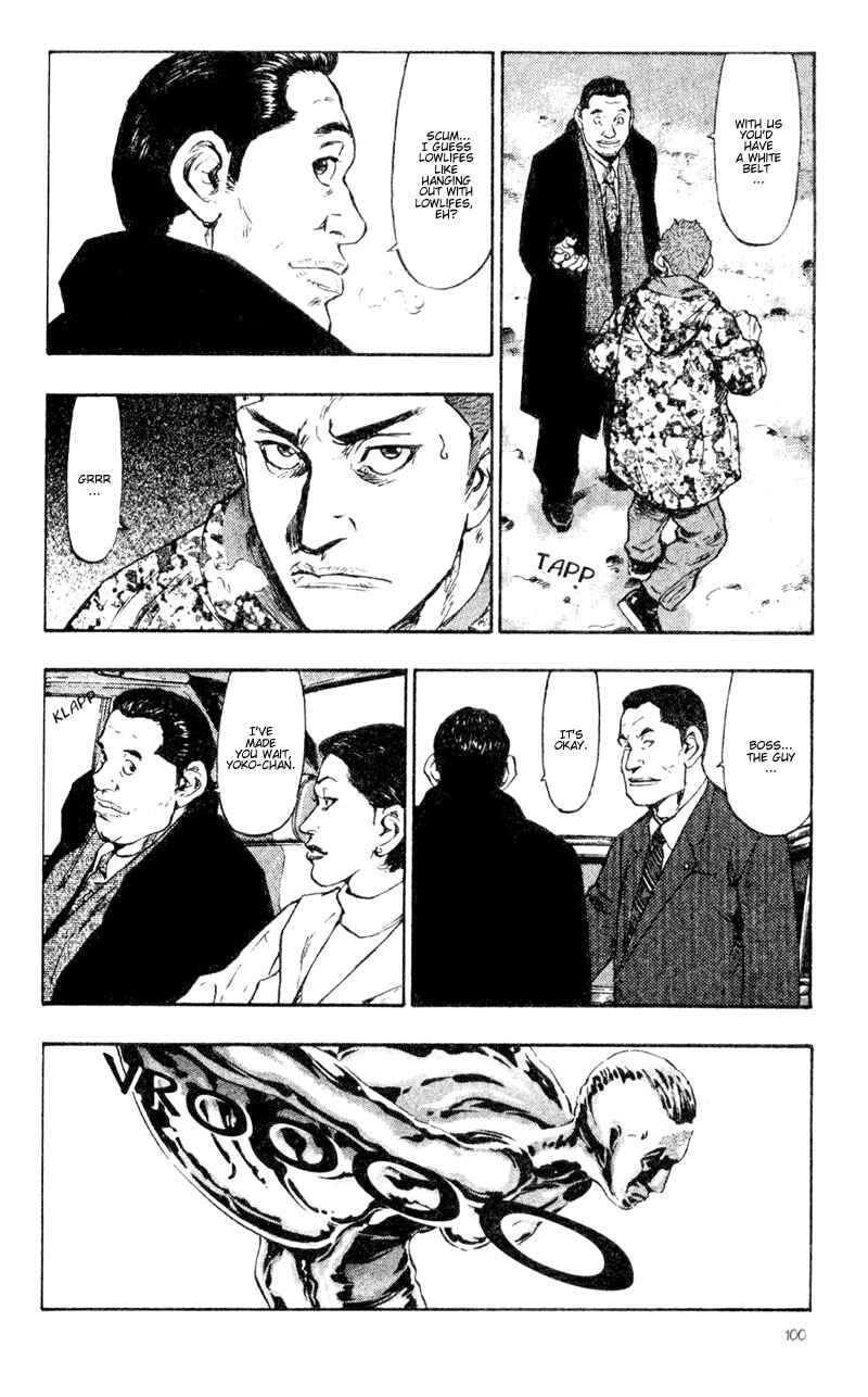 Page 18 Chapter 35 Shamo