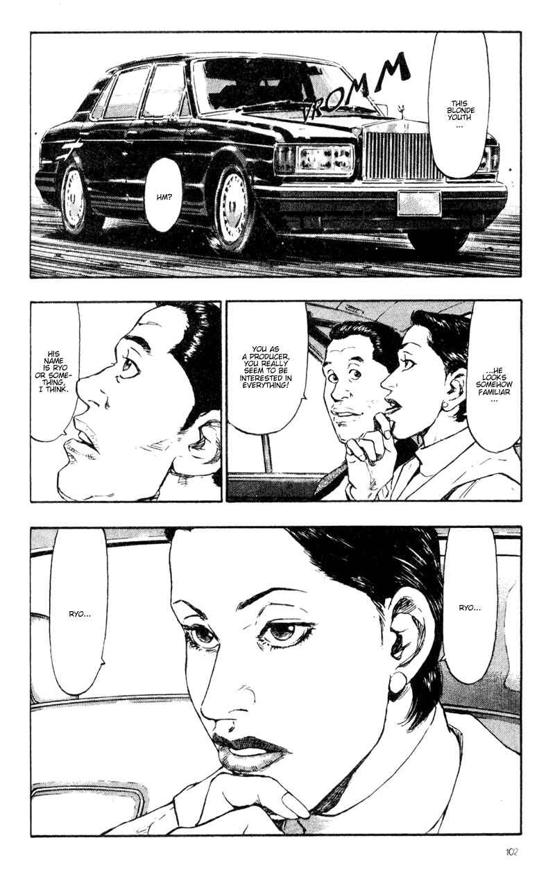 Page 20 Chapter 35 Shamo