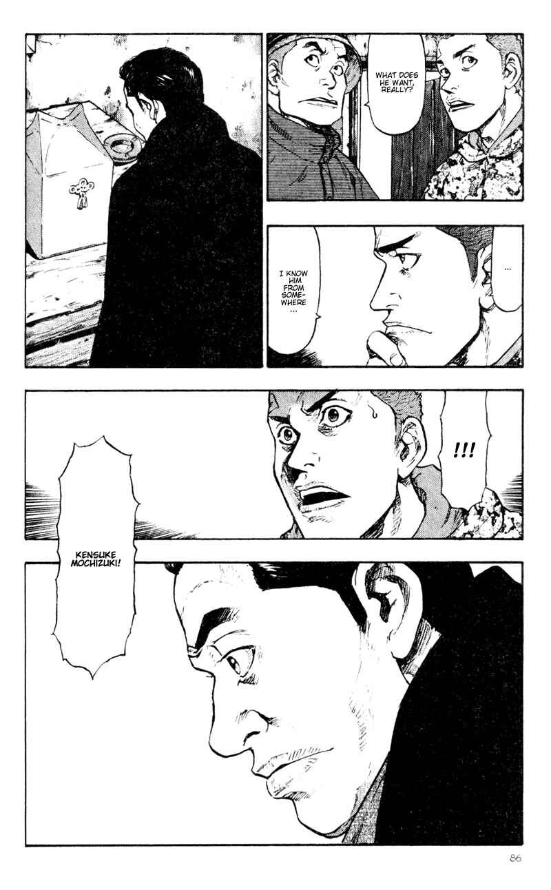 Page 4 Chapter 35 Shamo