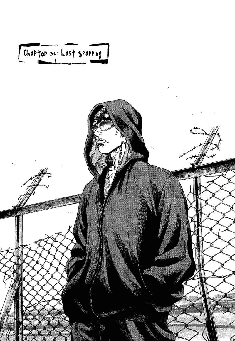 Page 1 Chapter 32 Shamo