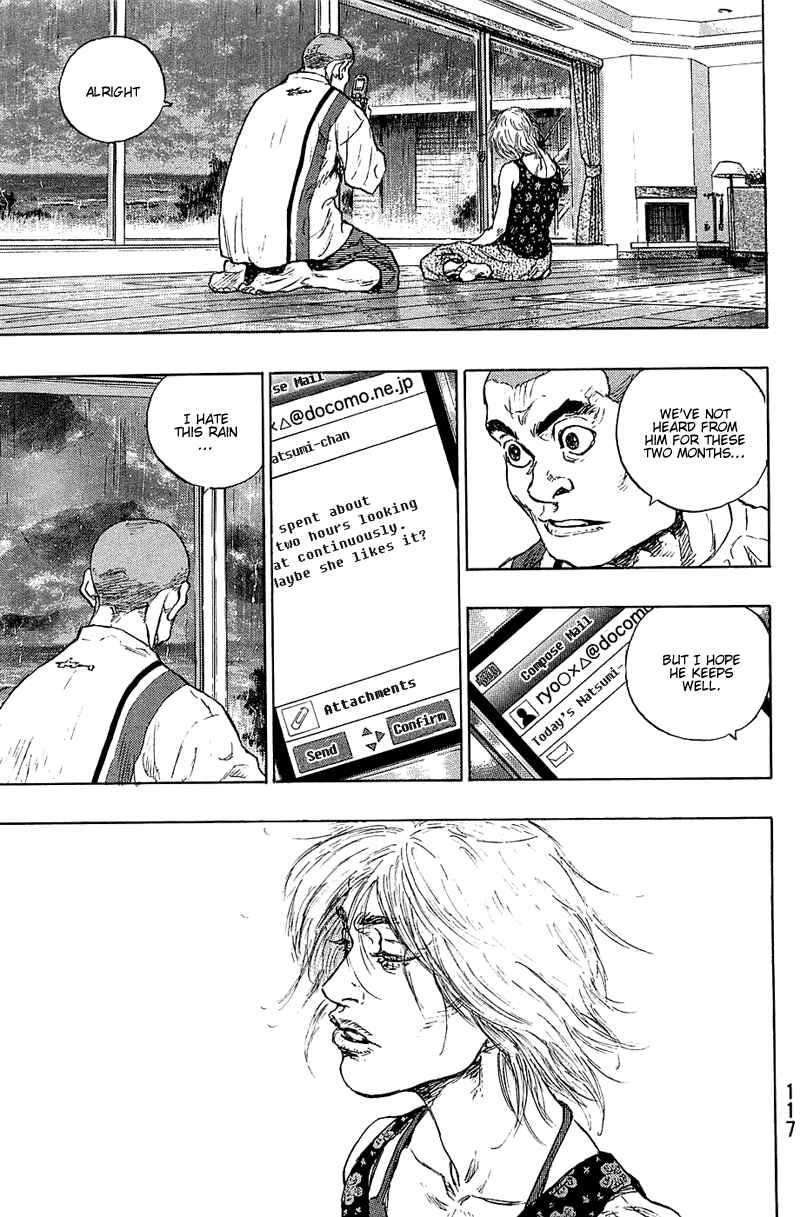 Page 11 Chapter 32 Shamo