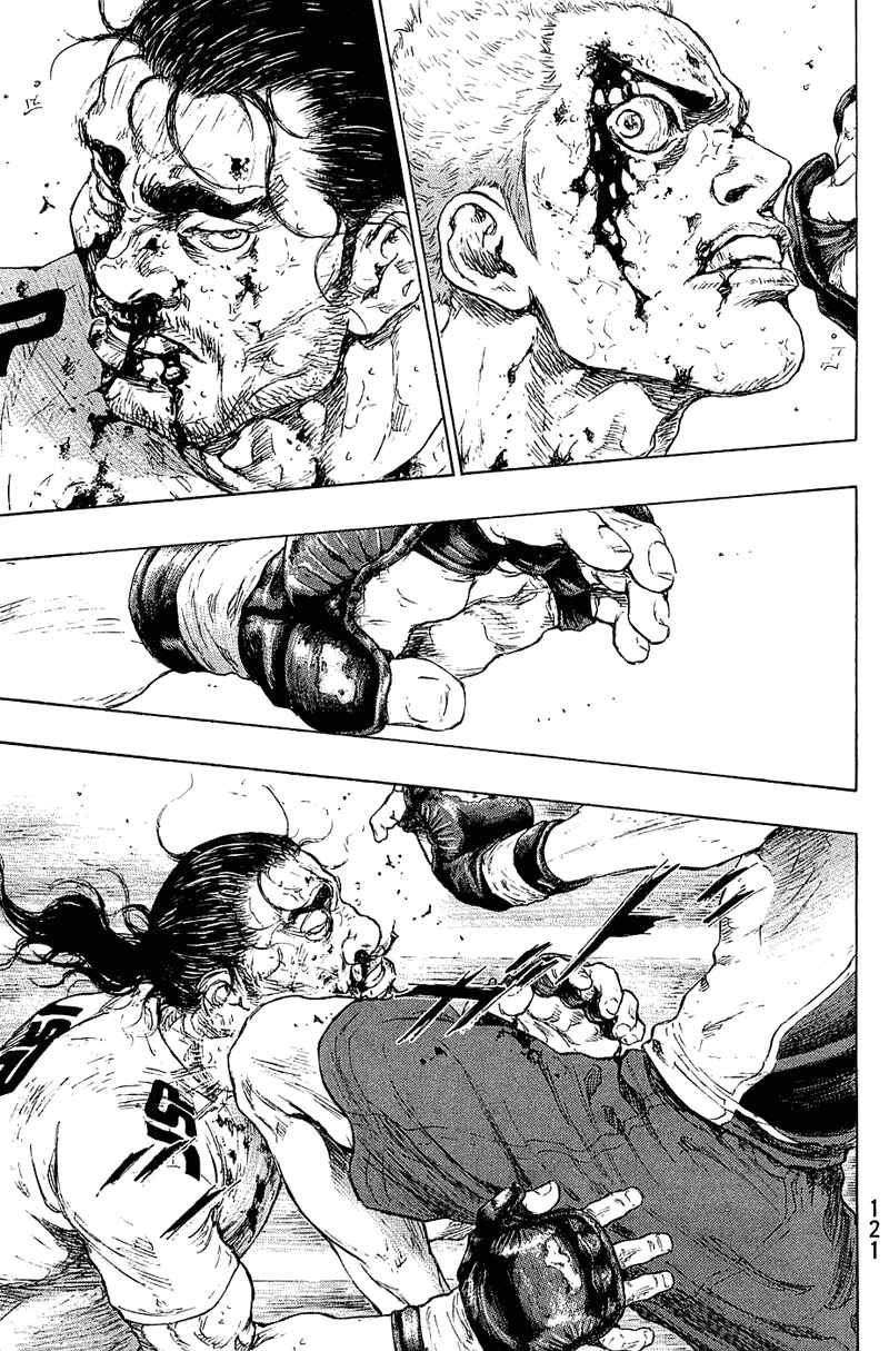 Page 14 Chapter 32 Shamo