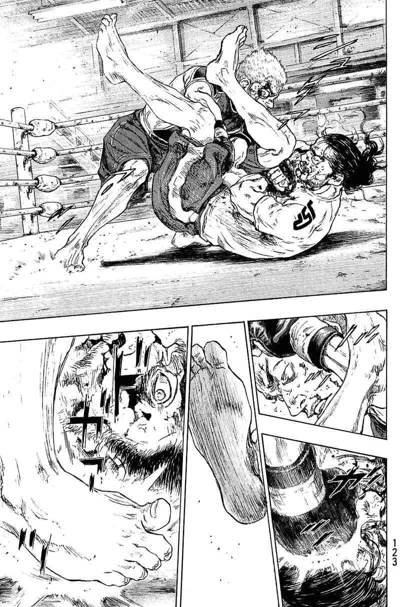 Page 16 Chapter 32 Shamo