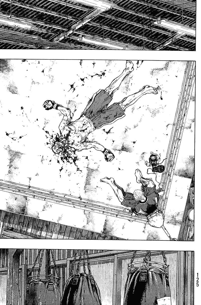 Page 18 Chapter 32 Shamo