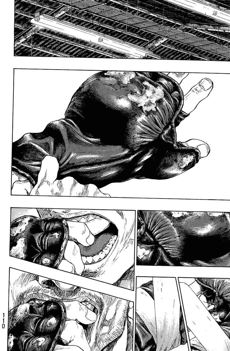 Page 4 Chapter 32 Shamo