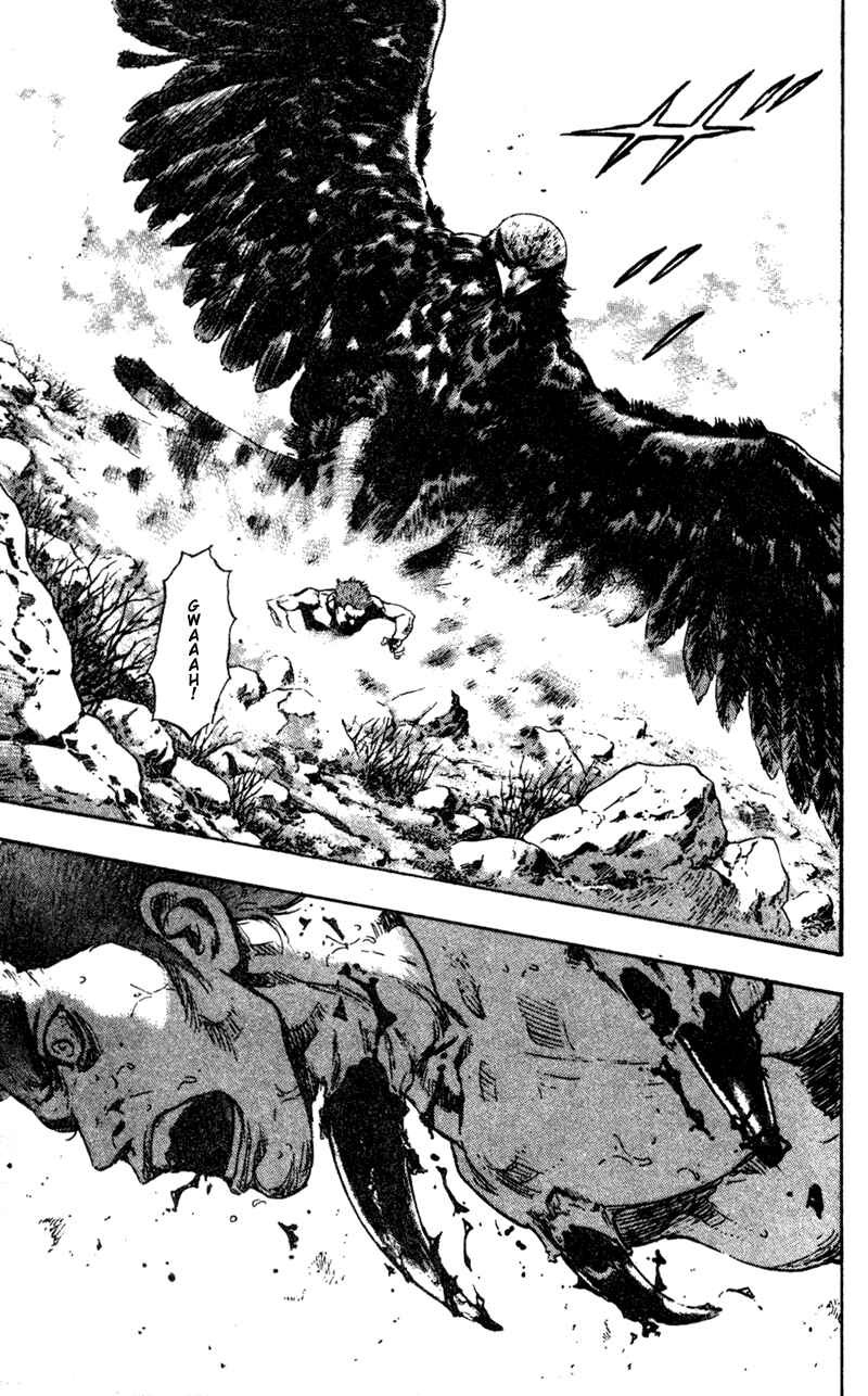 Page 12 Chapter 70 Shamo