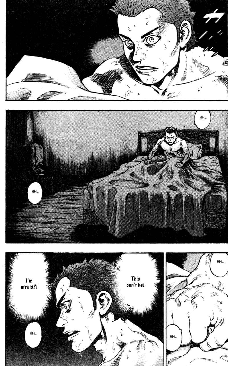 Page 15 Chapter 70 Shamo