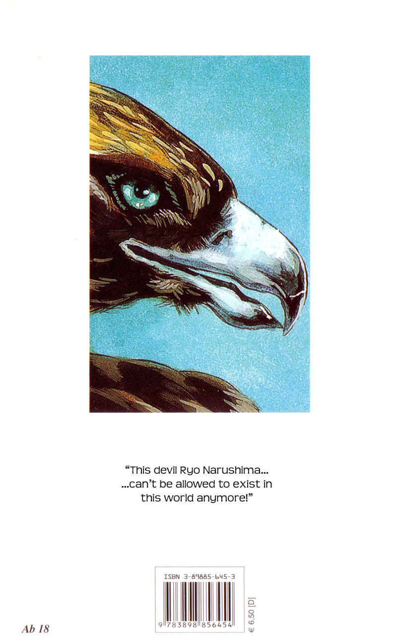 Page 20 Chapter 70 Shamo