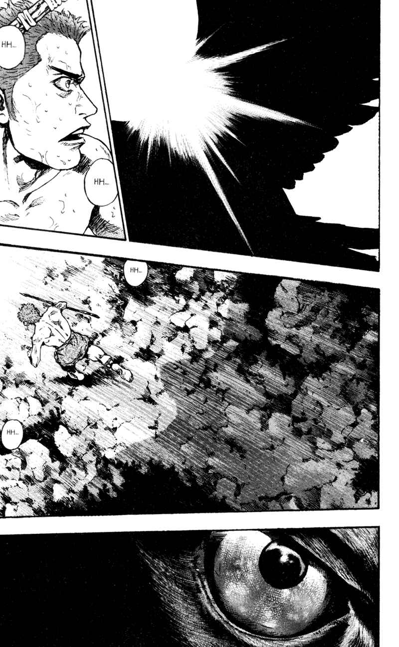 Page 9 Chapter 70 Shamo
