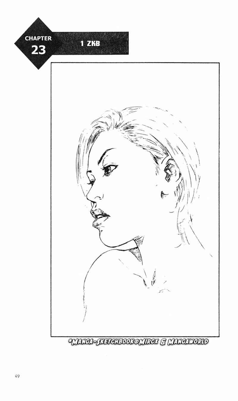 Page 1 Chapter 23 Shamo