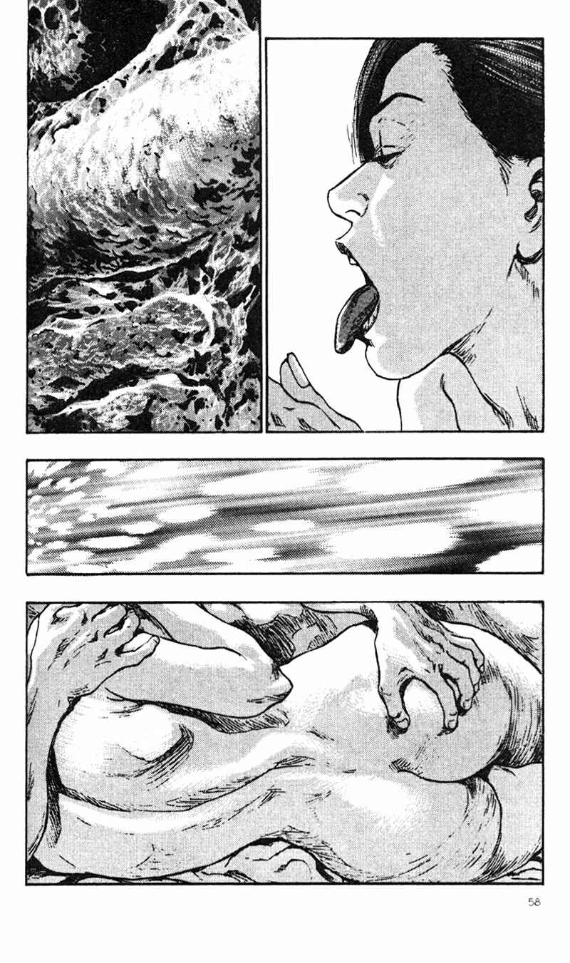 Page 10 Chapter 23 Shamo