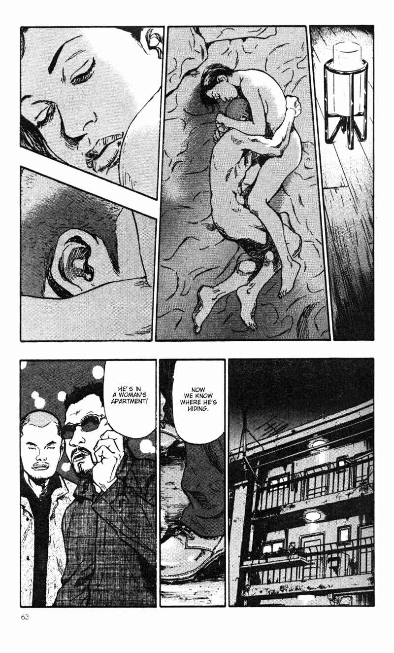 Page 15 Chapter 23 Shamo