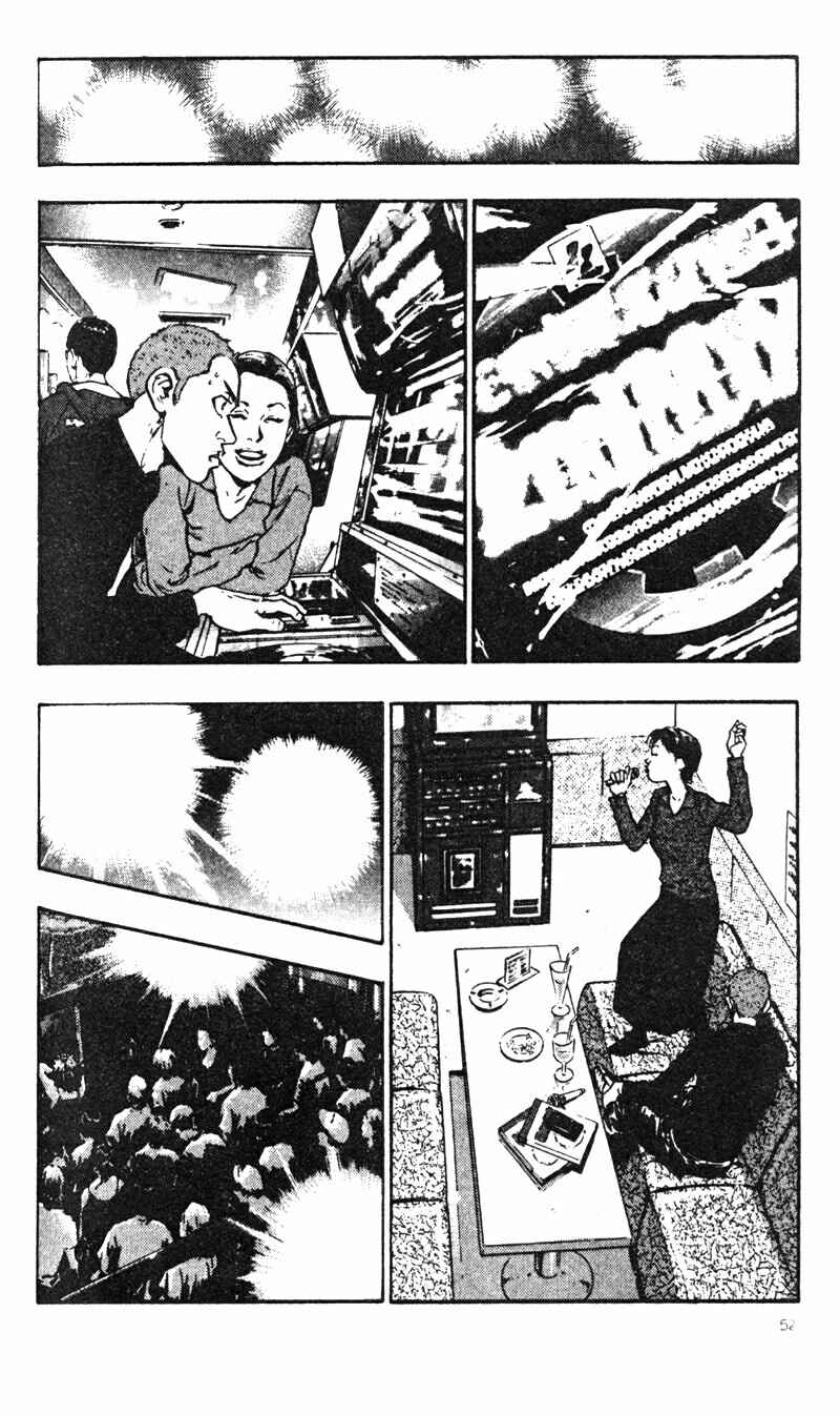Page 4 Chapter 23 Shamo