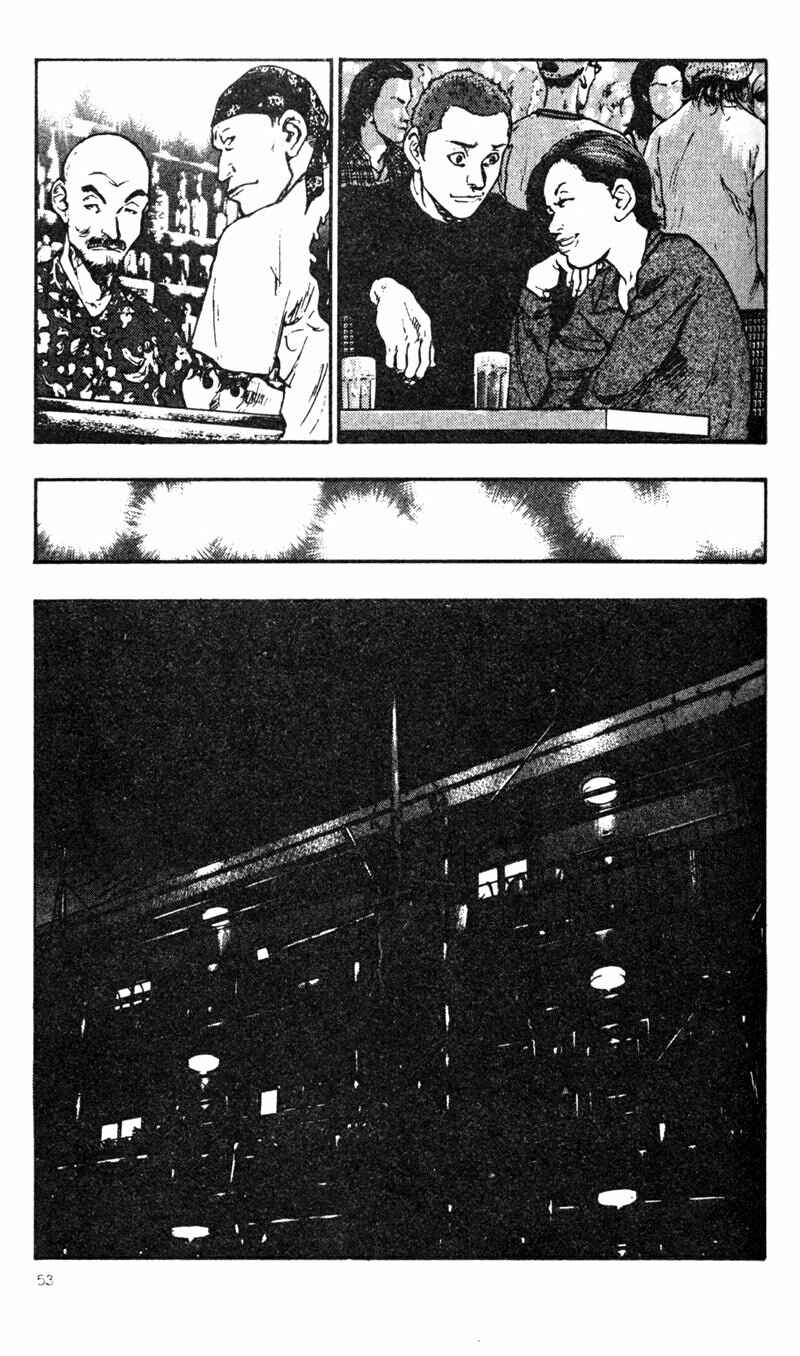 Page 5 Chapter 23 Shamo