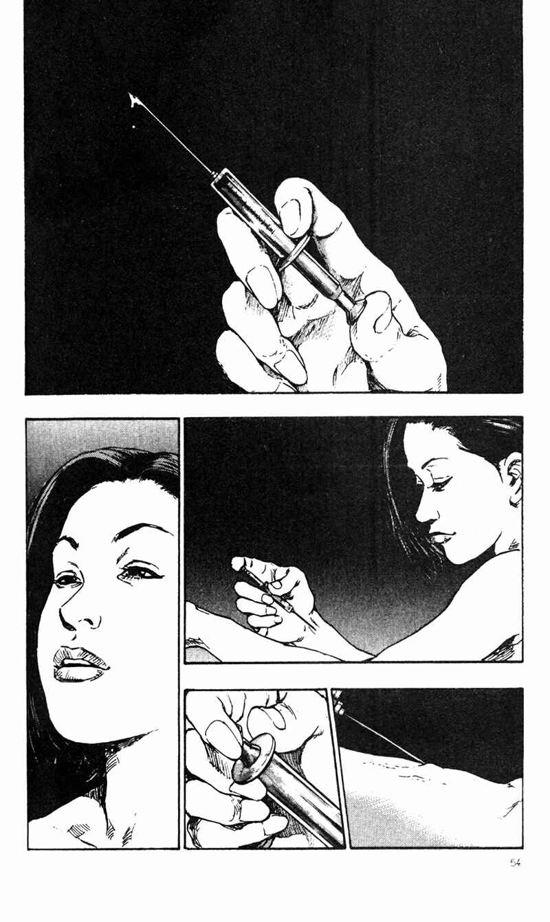 Page 6 Chapter 23 Shamo
