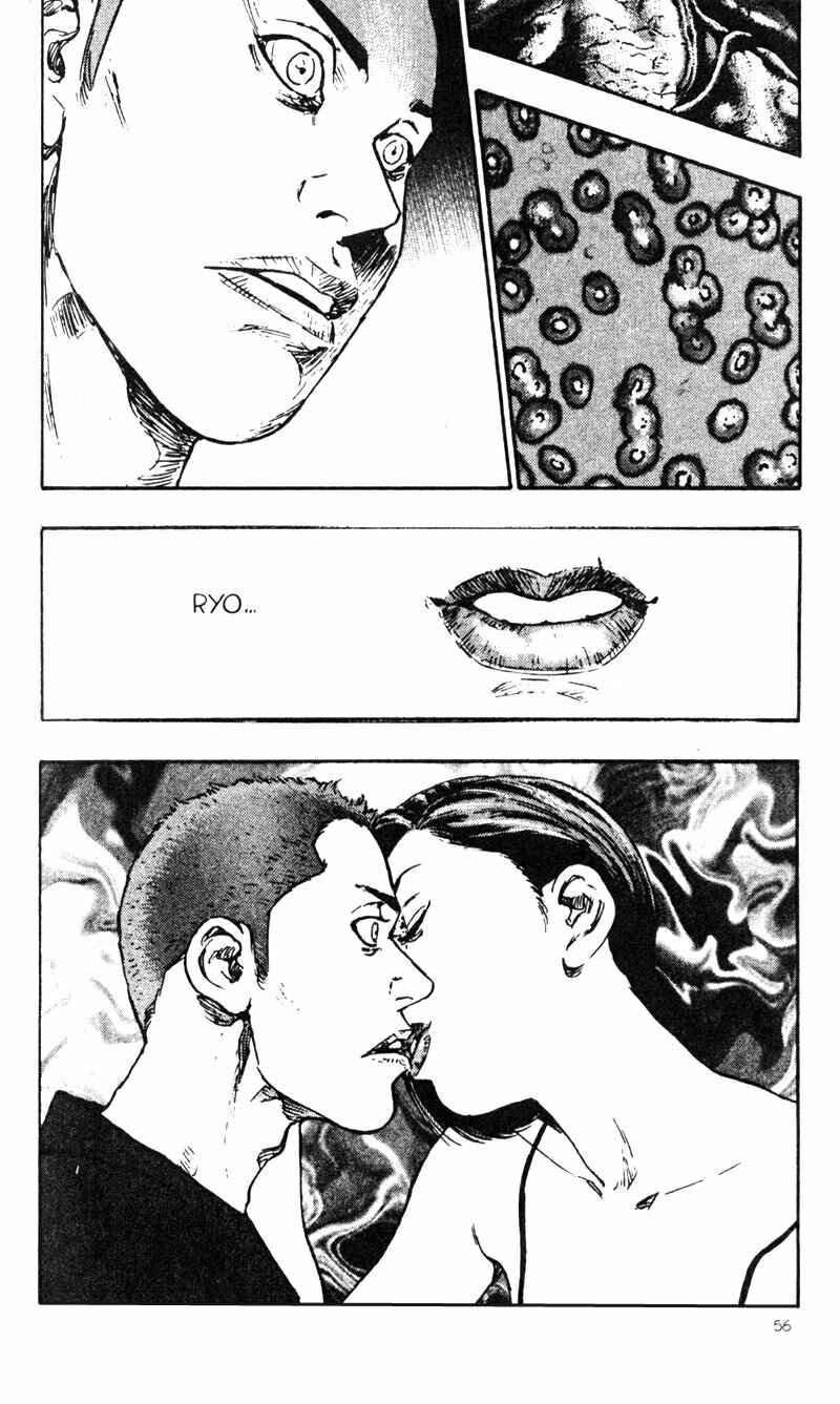 Page 8 Chapter 23 Shamo