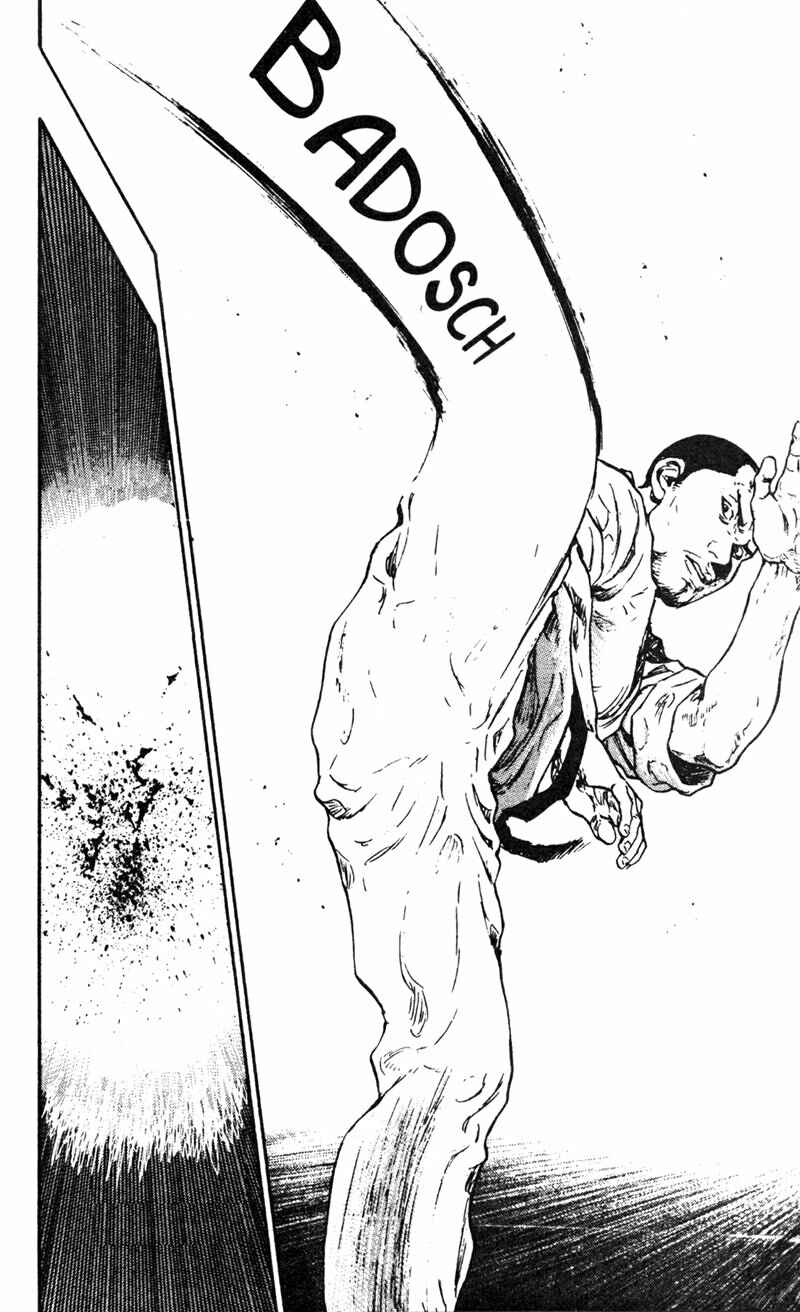 Page 13 Chapter 30 Shamo