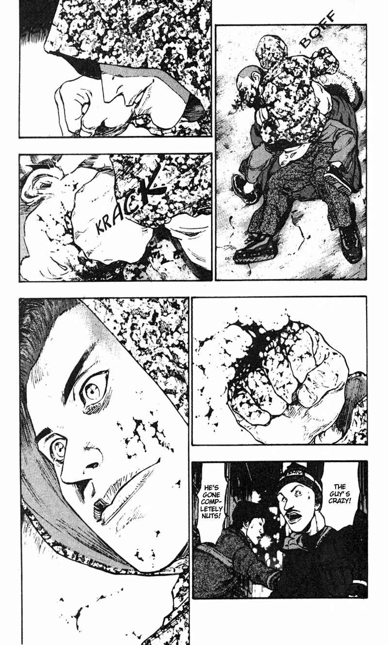 Page 20 Chapter 30 Shamo