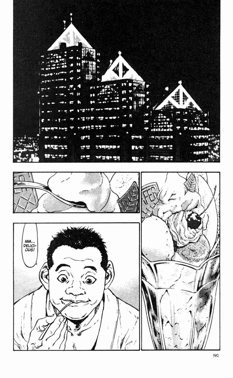 Page 3 Chapter 30 Shamo