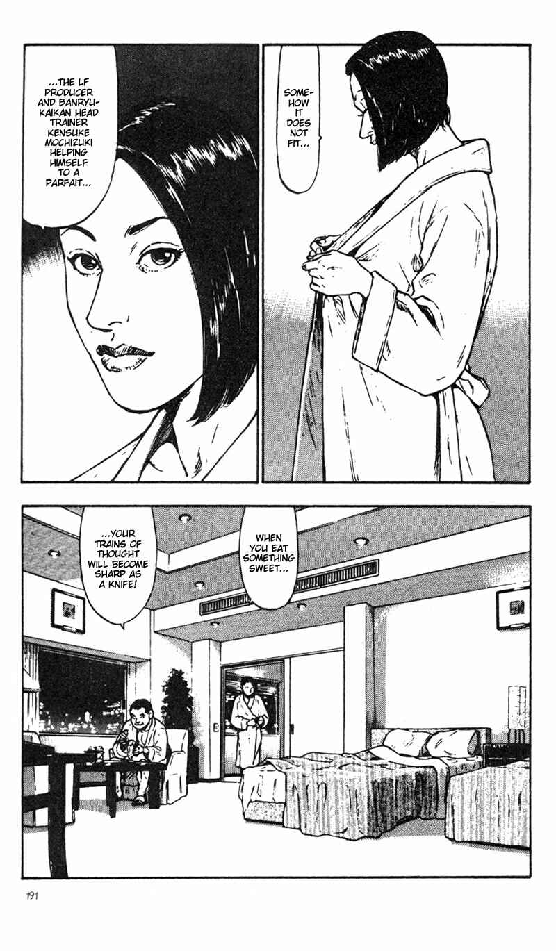 Page 4 Chapter 30 Shamo