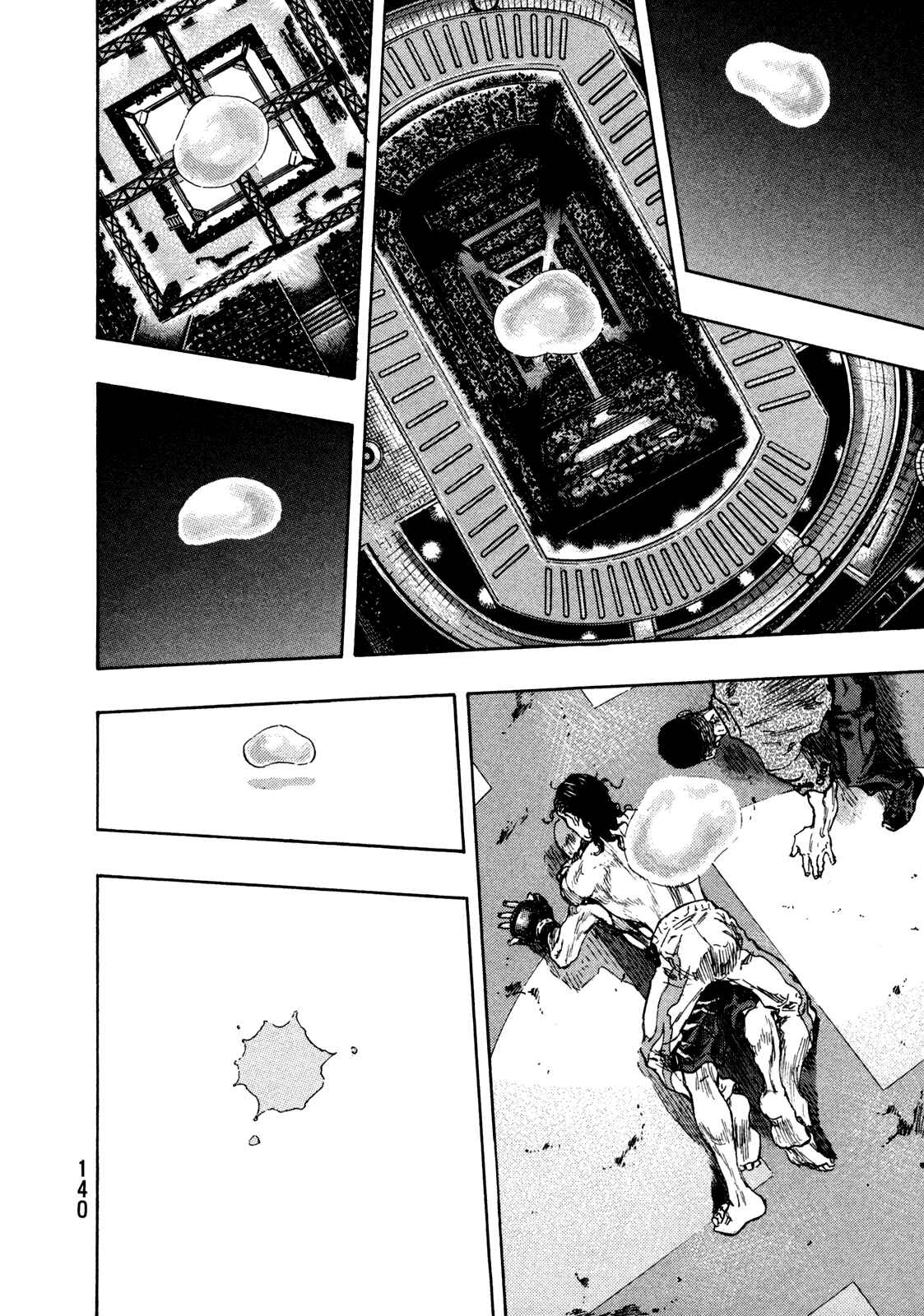 Page 11 Chapter 69 Shamo