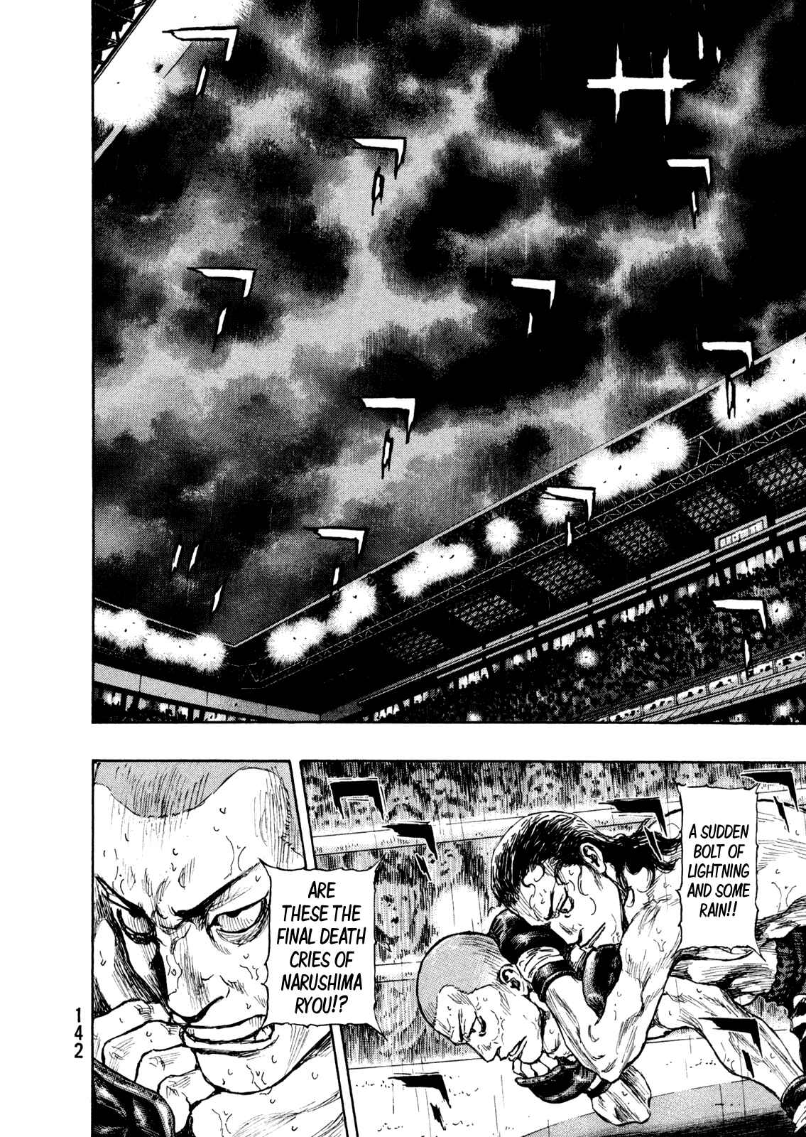 Page 13 Chapter 69 Shamo