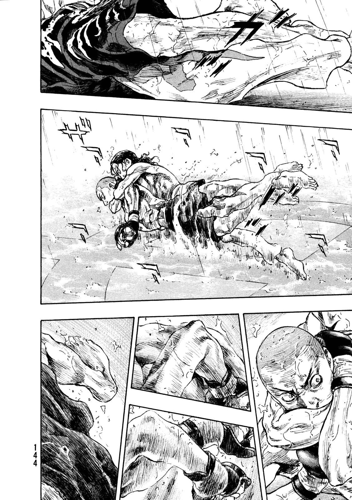 Page 15 Chapter 69 Shamo