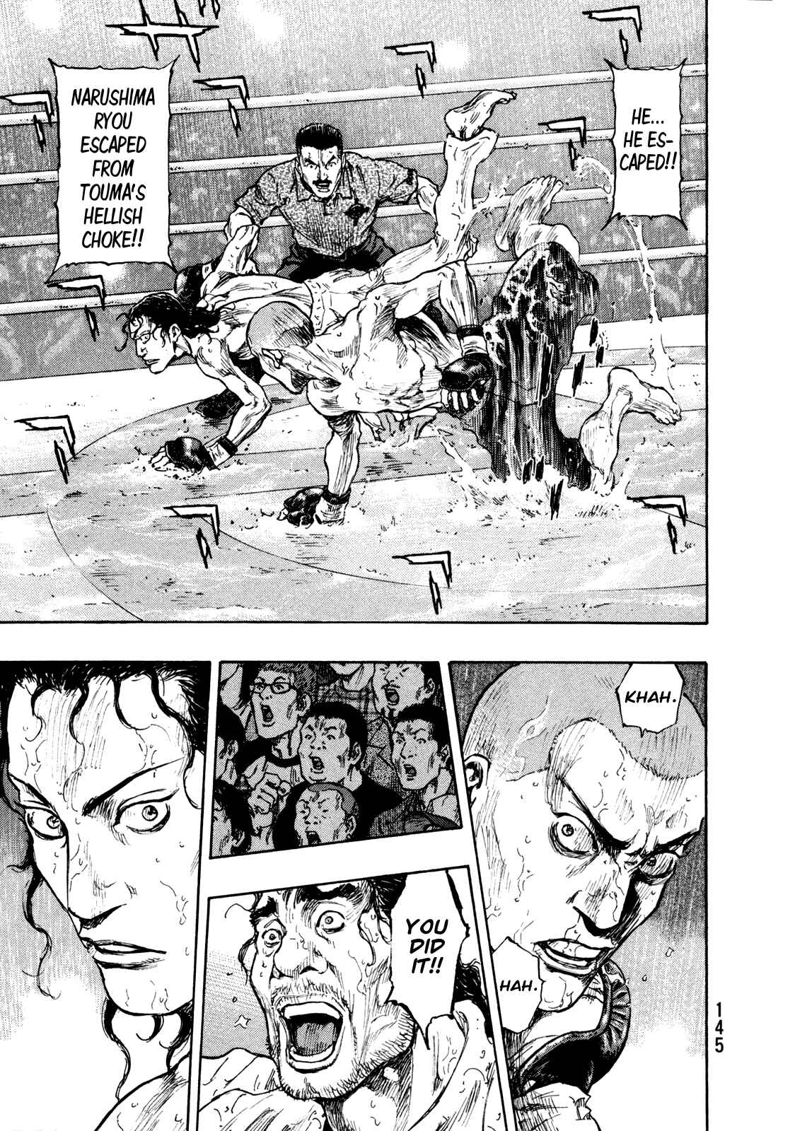 Page 16 Chapter 69 Shamo