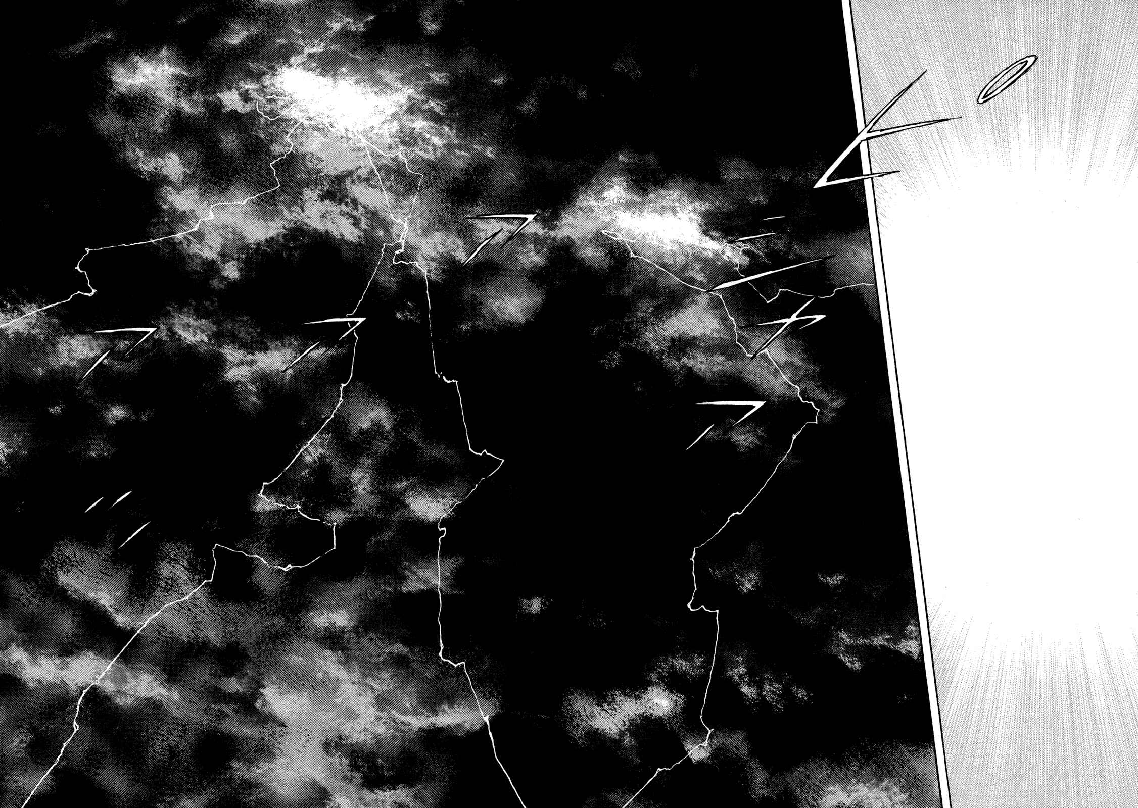 Page 8 Chapter 69 Shamo