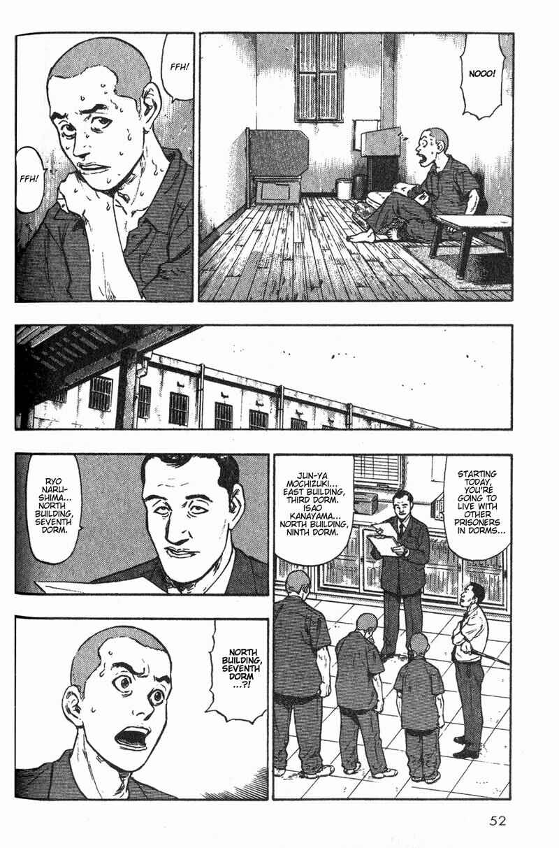 Page 4 Chapter 3 Shamo