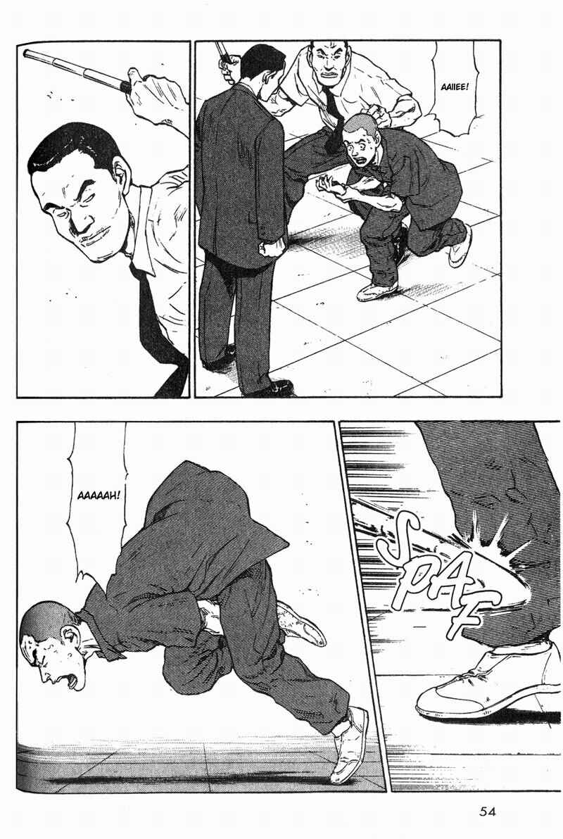 Page 6 Chapter 3 Shamo