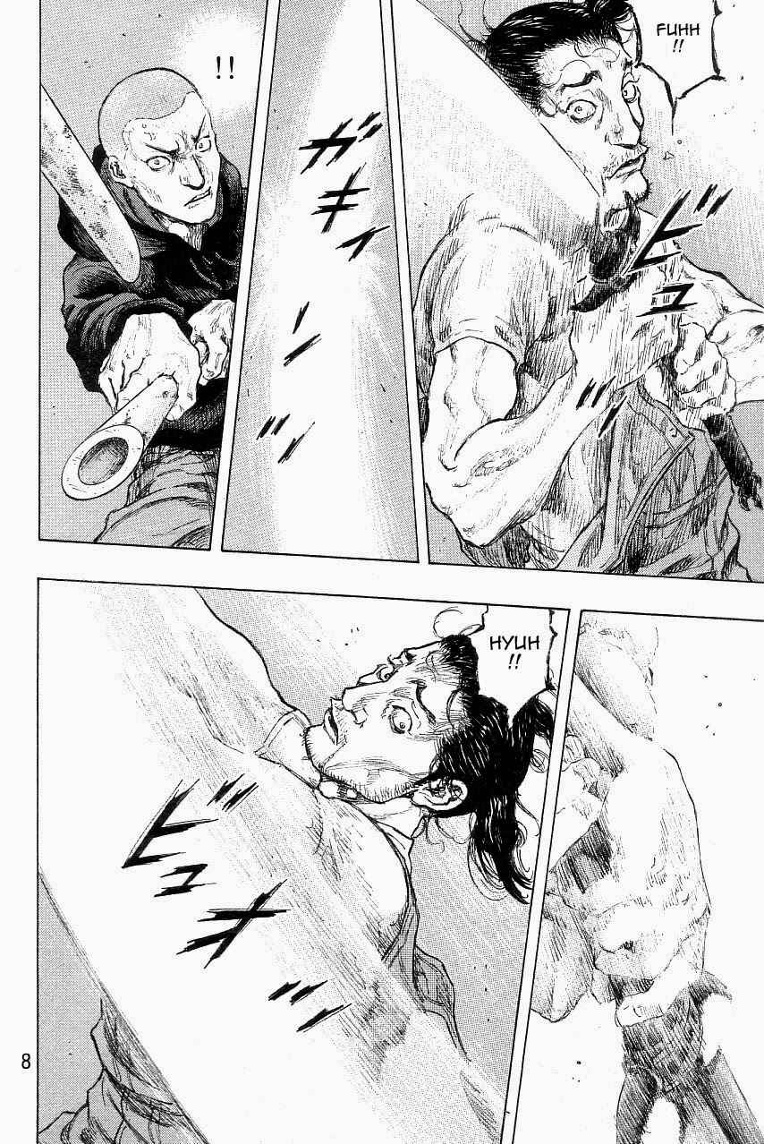 Page 10 Chapter 117 Shamo