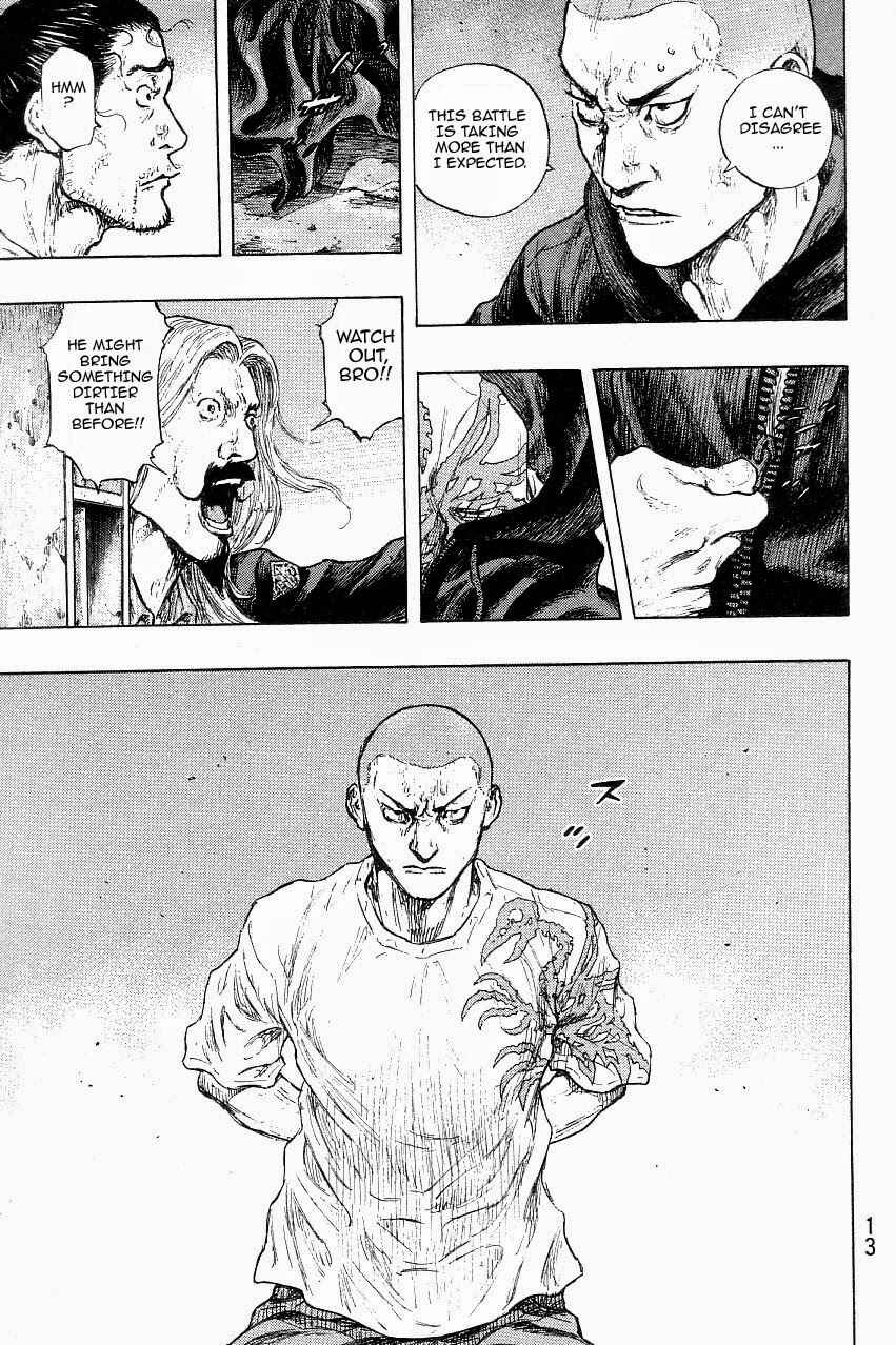 Page 15 Chapter 117 Shamo