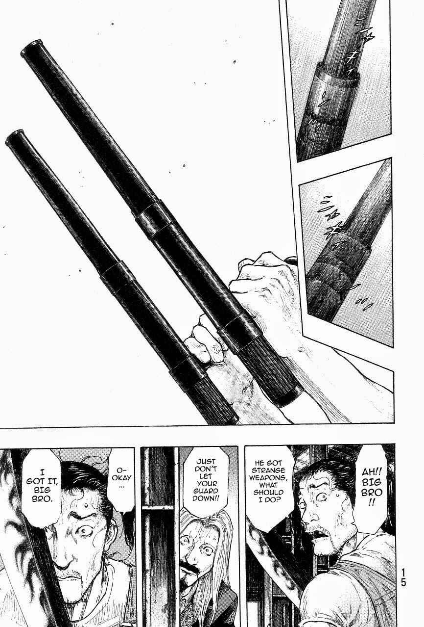 Page 17 Chapter 117 Shamo