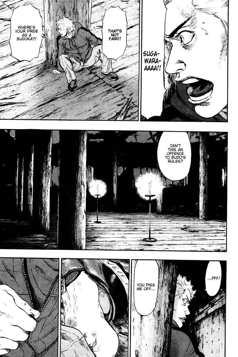 Page 11 Chapter 120 Shamo