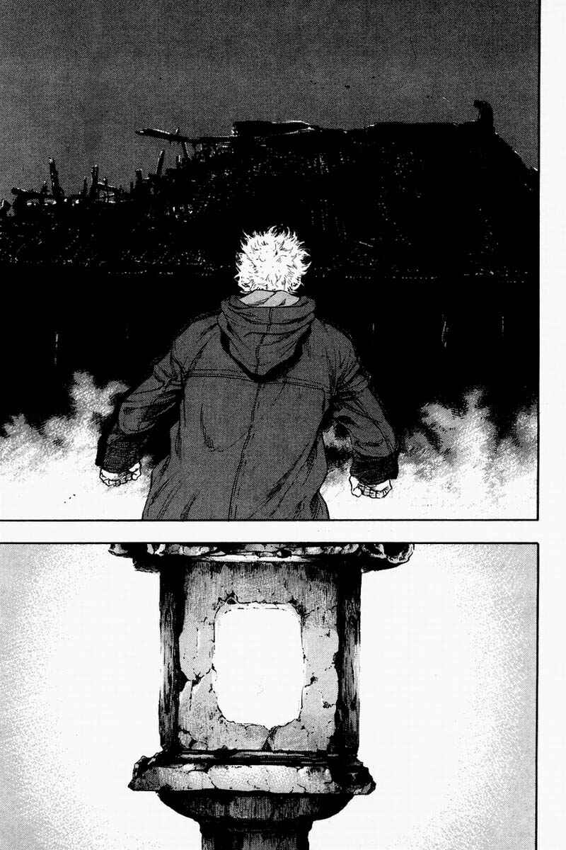 Page 4 Chapter 120 Shamo