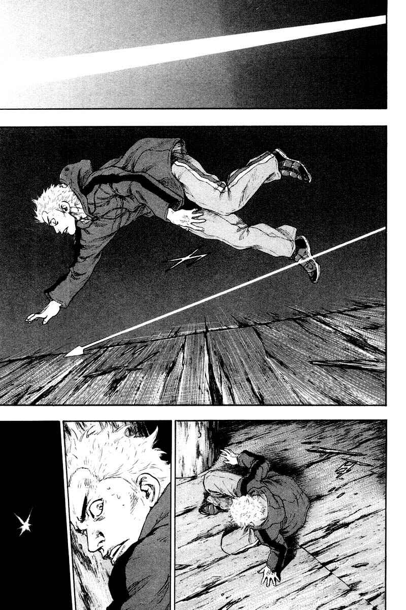 Page 9 Chapter 120 Shamo