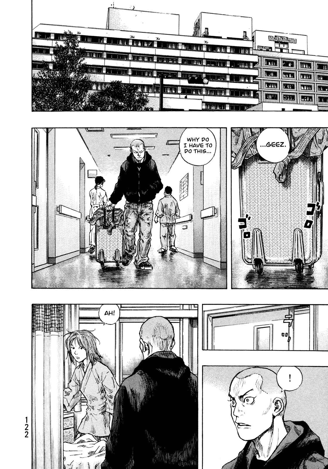 Page 18 Chapter 86 Shamo