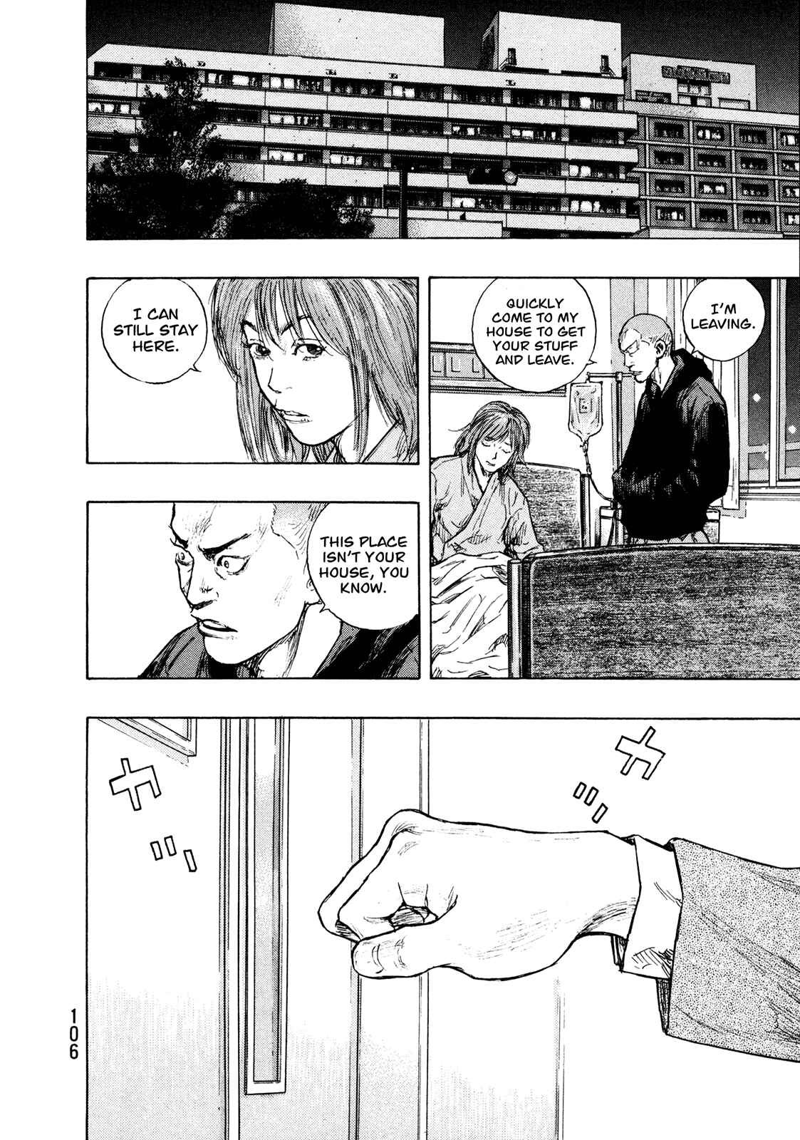 Page 2 Chapter 86 Shamo