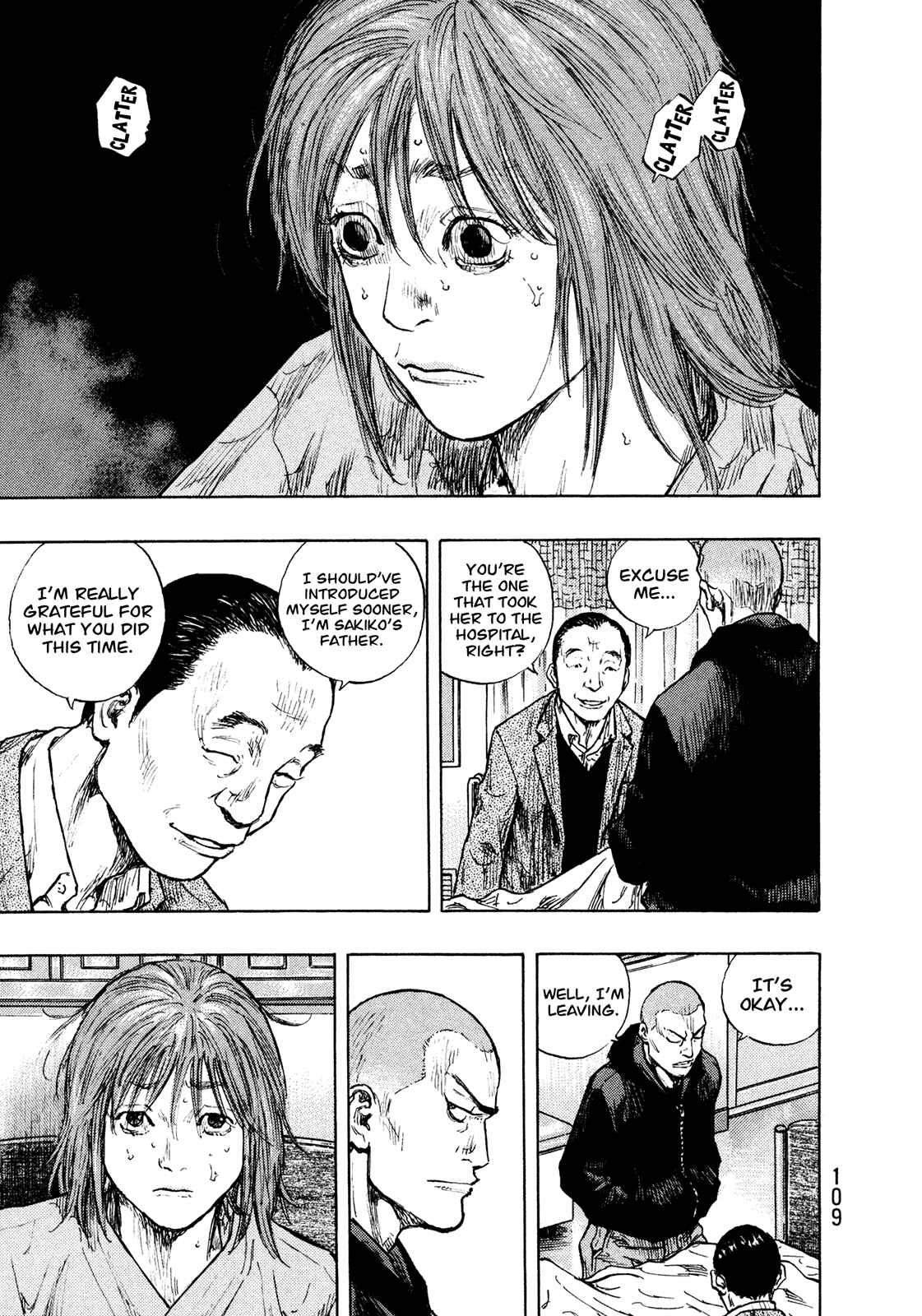 Page 5 Chapter 86 Shamo